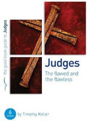 Judges: The flawed and the flawless  - The Flawed and the Flawless