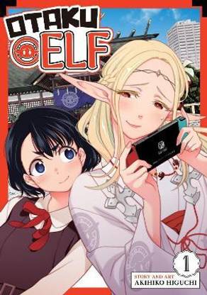 Otaku Elf Vol. 1