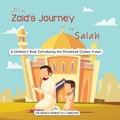 Little Zaid's Journey to Salah