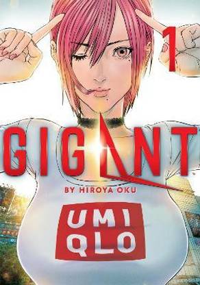 GIGANT Vol. 1