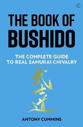 The Book of Bushido