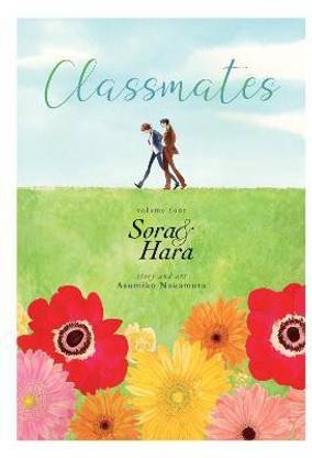 Classmates Vol. 4: Sora and Hara