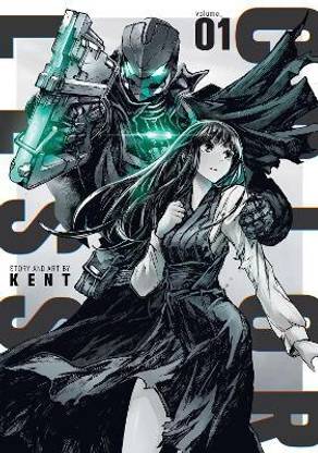 COLORLESS Vol. 1