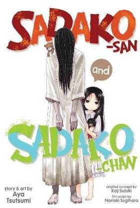 Sadako-san and Sadako-chan
