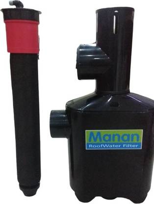 MANAN Rain water Harvesting Filter Drip Irrigation Kit