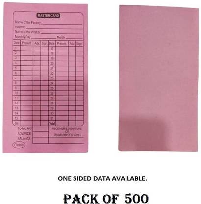 JSMSH Paper Attendance Card for Daily Payroll Wages Workmans
