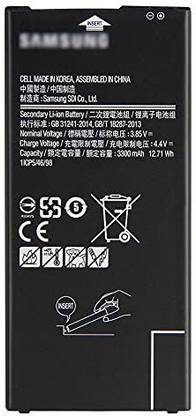 Muazetic Mobile Battery For  Samsung Galaxy J6 Plus / J4 Plus / J6+ / J4+ / On 7 2016 / J7 Prime / J7 Max/SM-G615F