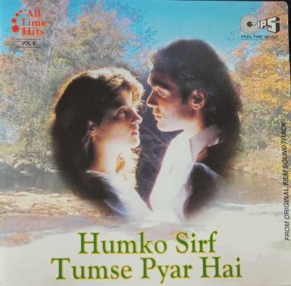 HUMKO SIRF TUMSE PYAR HAI Audio CD Limited Edition