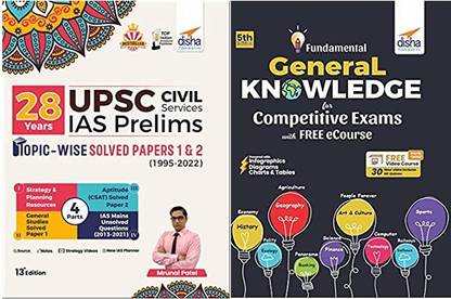 Upsc 28 Years Civil Services Solved Papers Paper I & Ii + Fundamentals Of General Knowledge 2022