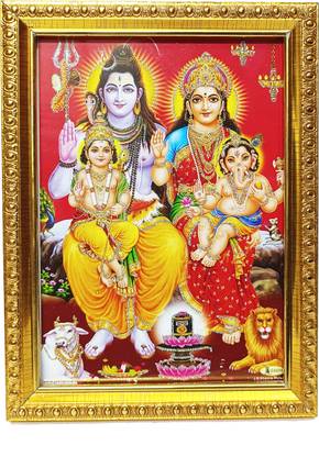 AOS Shiv /Shankar family Photo frame Shankar, parvati, Kartik, Ganesh Ji Religious Frame