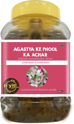 FRYIE EXPRESS AGASTYA KE PHOOL KA ACHAR SESBANIA GRANDIFLORA PICKLE Mixed Pickle