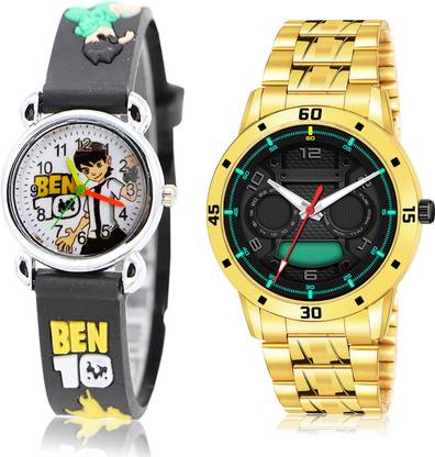 Analog Watch  - For Boys