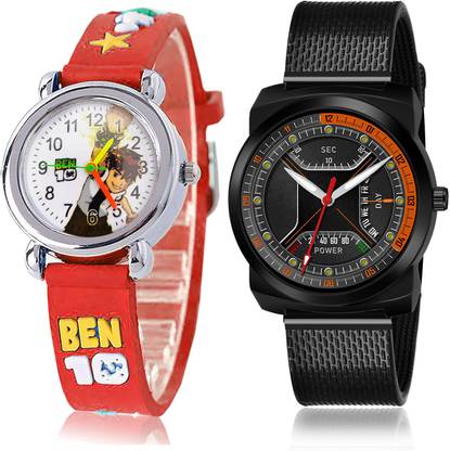 Analog Watch  - For Boys