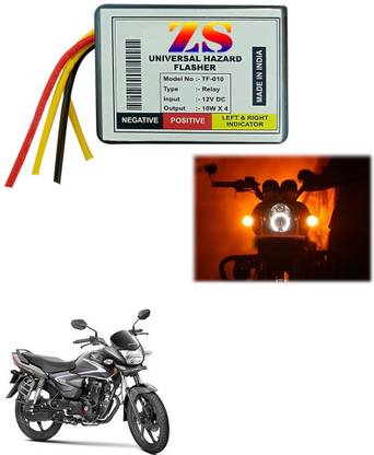 Znee Smart Front, Rear Flasher Indicator Light for Honda CB Shine