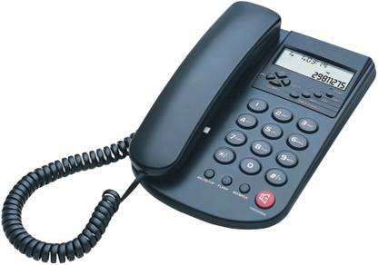 Beetel P68 Corded Landline Phone with Answering Machine