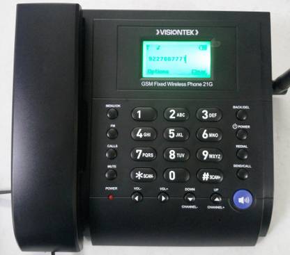 VisionTek 21G GSM Walky Cordless Landline Phone