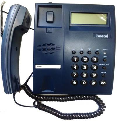 Beetel M51 Corded Landline Phone with Answering Machine