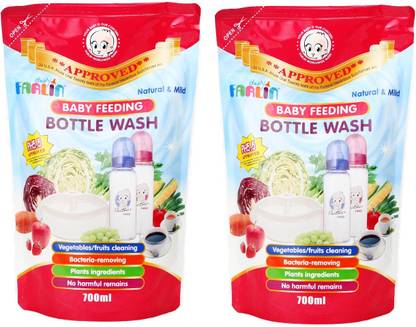 FARLIN Farlin Baby Bottle Cleaner
