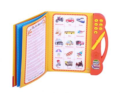 MITASHI Sky Kidz E Book