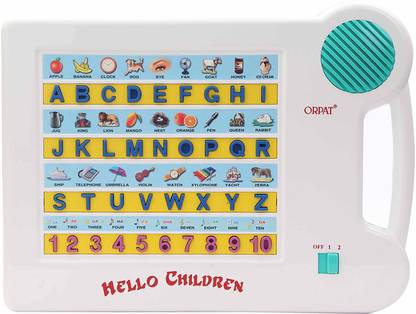 LOTUS Hello Children Orpat (Multicolor)