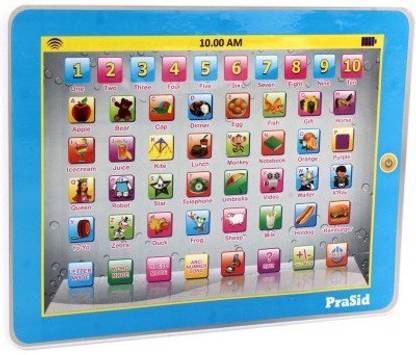 Shop & Shoppee My Smart Pad 4.2 English Computer