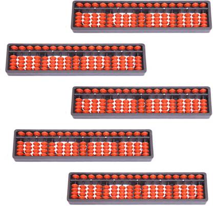 Djuize Brown 17 Rod Abacus Set Of 5