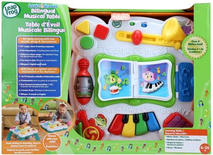 FUNSKOOL Leap Frog Learn and Groove Musical Table