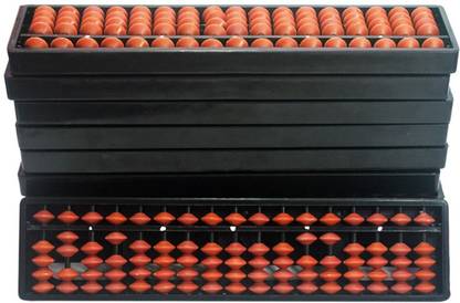 Sae Fashions Brown 17 Rod Abacus Kit Type 2 Set Of 10