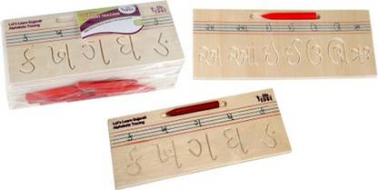 Eduedge LET'S LEARN GUJARATI ALPHABET TRACING