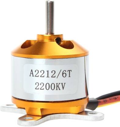Grab'eM 2200KVA BLDC MOTOR