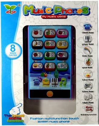 SUNNY Mobile Phone Epad