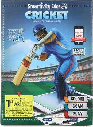 Smartivity EDGE Cricket Magic Colouring Sheets
