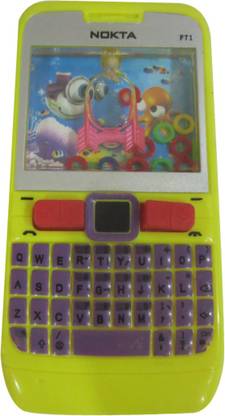 DCS Smart Phone Water Game For Kids