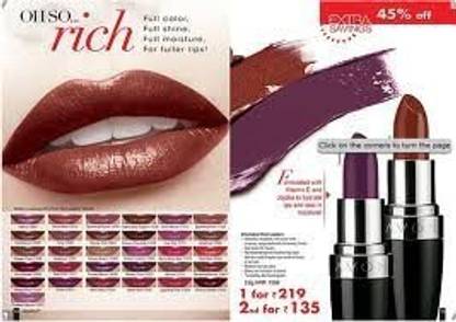 AVON Ultra Color Rich Rosewine By Avon Rose wine ultra color rich U103