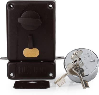 Godrej 8812 Lock