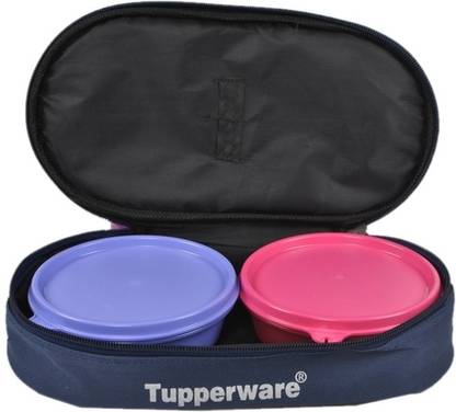 TUPPERWARE Buddy 2 Containers Lunch Box