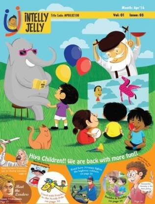 Intelly Jelly