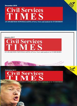 CST Magazine Eng Combo DecJanFeb 17 Magazines