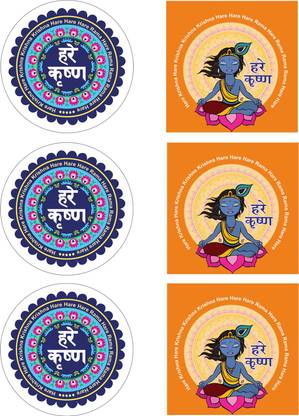 Prabhu Samaksh Lord Krishna and Hare Krishna Symbol Fridge Magnet Pack of 6