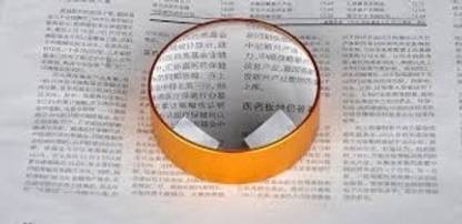 Star Magic Paper Weight 10X Magnifying Glass