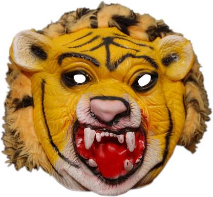 Fun World Cheetah Face Mask Party Mask
