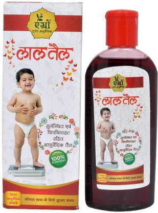 Agrow Lal Tail Pack of 3