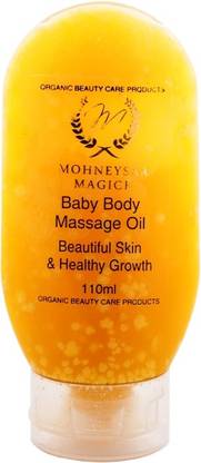Mohneysaa Magick Baby Butter