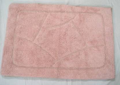 Little Home Cotton Door Mat