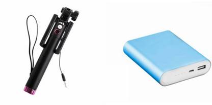 QWERTY Power Bank Accessory Combo for OPPO NEO 5.