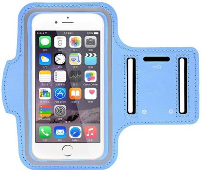 Go Crazzy Arm Band Case for LG Optimus L9 2