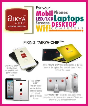 GEO Engineers Anti Radiation Sticker Accessory Combo for Mobile, Laptop, Computer, WiFi, TV