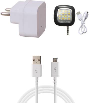 FURST Wall Charger Accessory Combo for HTC Desire 816G Dual Sim