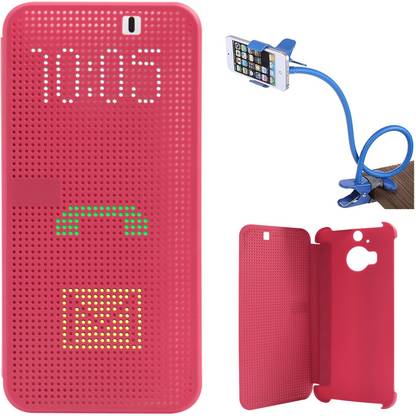 DMG Dot View Interactive Flip Cover Case for HTC One M9 Plus ,Flexible Sturdy Long Stand Accessory Combo