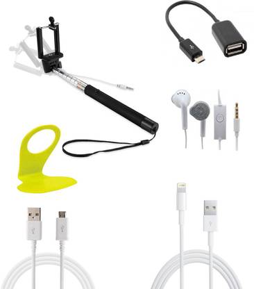 TUTU Selfie Stick Accessory Combo for Samsung Galaxy E7